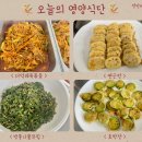 정안메디컬의원 이미지