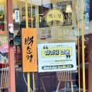 계양구청 네이버블로그