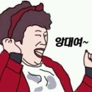 구두쟁이