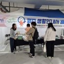 안내소 이미지