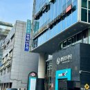 한세의원 이미지