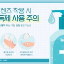 오렌즈(o-lens) 이미지