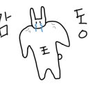 소미헤어 - 강남구 | 소미헤어