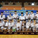 계명태권도 이미지