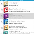 장림정다운약국 이미지