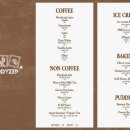 와콘까페 이미지