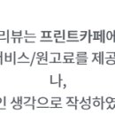 프린트24부천 이미지
