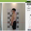 짐플레이 이미지