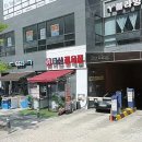 지에스(GS)25 다산라페온빌 이미지
