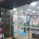 아주편한마취통증의학과의원 이미지