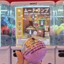 캐릭터 캠핑램프 이미지