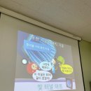 신나는 과학교실1 이미지