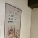 광주 아파트 입주가구 이사가구는 광주 한샘 가구 전문점 한샘인테리어 수완점