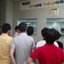 이음코리아 이미지