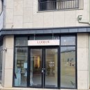 로더에스테틱 - 전주시 덕진구 무삼지3길 19 | 인후동 피부관리 물방울 리프팅 후기 로더에스테틱