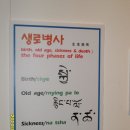 서와담 이미지