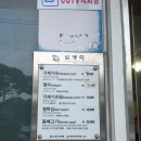 카카오 이미지