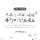 숙이네반찬 이미지