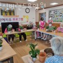 청호랜드 네이버블로그