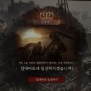 월드나이트 이미지