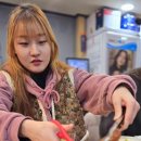 흑산도회식당 이미지