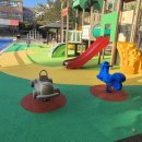 한가람어린이공원 이미지