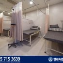 연세속편안내과의원 이미지