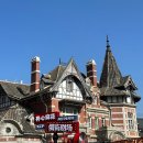 동방약국 | 대련 2박 3일 자유여행 3탄! (대련 러시아 거리/러시아 초콜릿/동관지에/동방수성/ke870/대련 공항 :)