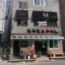 덕천파니니브런치카페 이미지