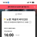 레드파이프 이미지