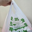 피자랑스