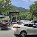 장척계곡식당 이미지
