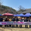 논두렁밭두렁 이미지