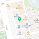 별난만두대방점
