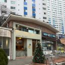 화목타운 상가 앞 이미지