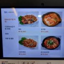 오늘한끼 - 공주시 번영1로 65 | 경대병원맛집 집밥이 생각날 땐 오늘 집밥한끼! 제육볶음 김치찜 맛집 후기