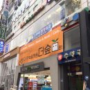 문화플랫폼더숲 이미지