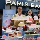 파리바게트 유곡혁신점 이미지