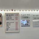 구로세관 이미지