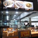 금강푸드1 이미지