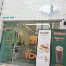 프레시턴트 진영점 이미지