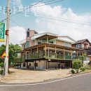 플로리아펜션 | 만리포펜션 플로리아펜션 후기 추천 이유