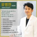 인헌동-5 이미지