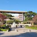 건국대학교 이미지