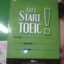 Let's start toeic 출판사: YBM 시사 이미지