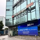 폰사요몰수원 이미지