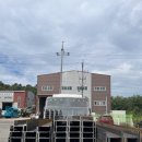 주식회사씨엠건설