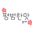 엉클박스 이미지