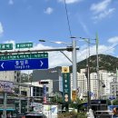 은평구철학관 인생 고민 있을 때 향암미래연구소 꼼꼼한 종합사주 후기