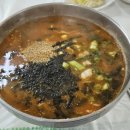 덕포우회길 이미지